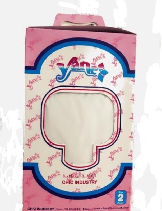 YANE PROTEGE MATELAS 2P 240*200